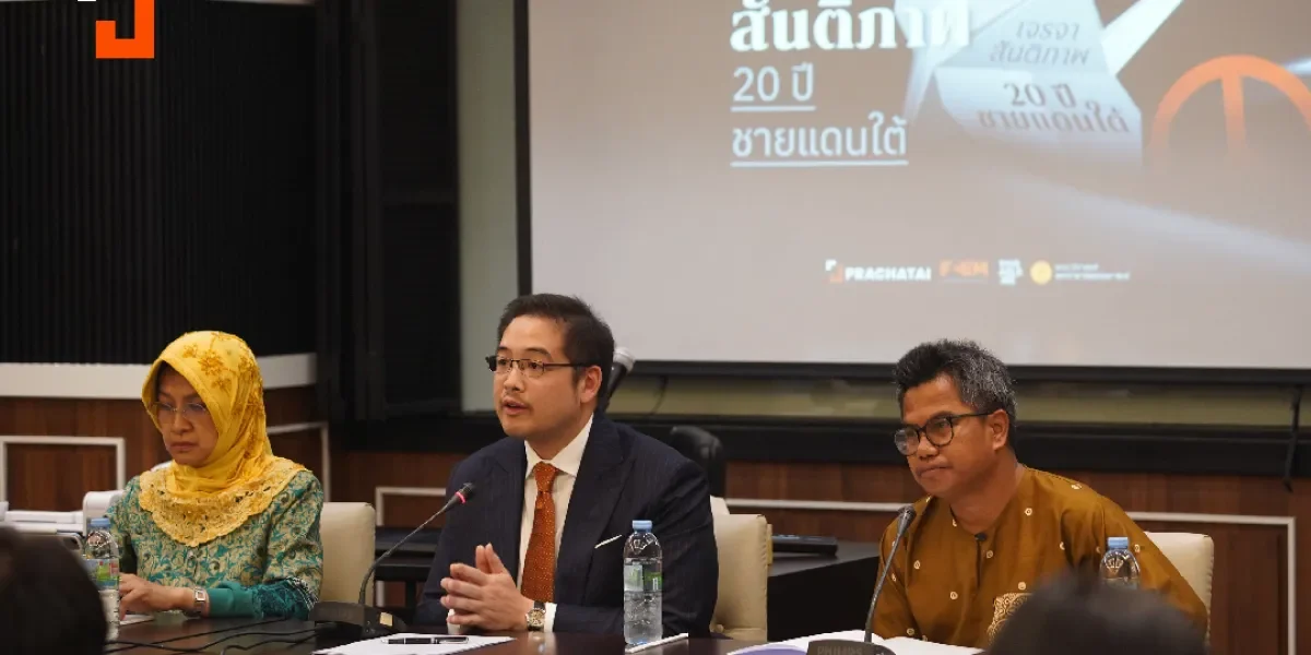 The panelists. From left: Phetdao Tohmina, Phonthep Thanakoset, and Muhammad Dueramae in Deep South